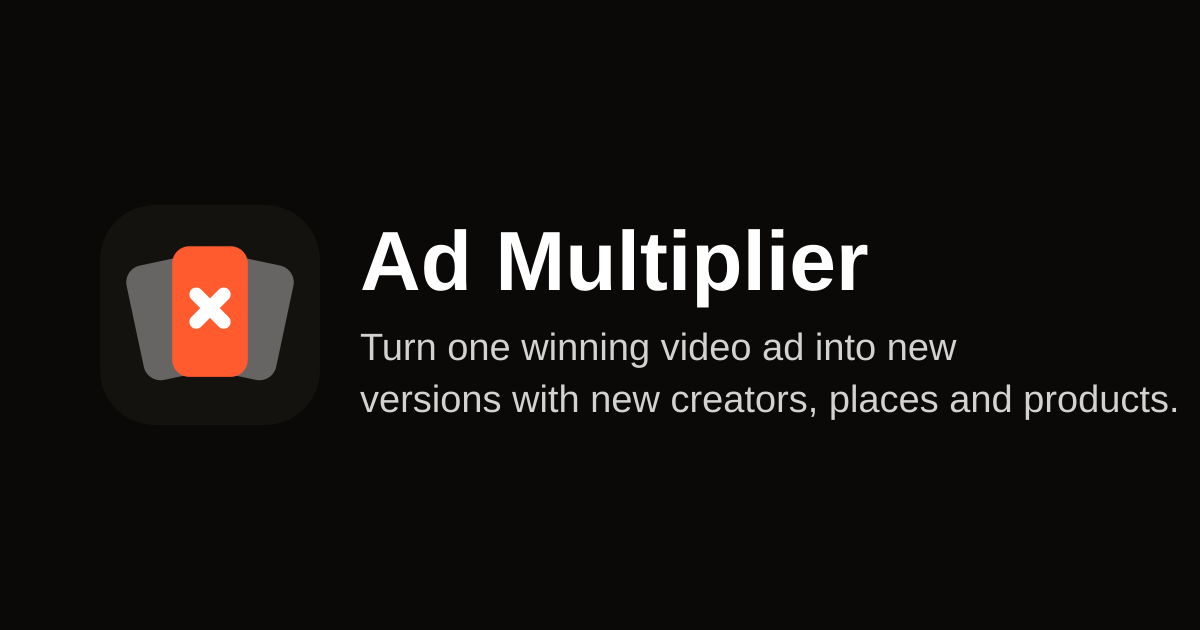 Ad Multiplier screenshot
